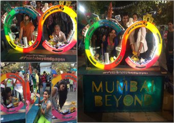 mumbai-beyond-infinity-blog